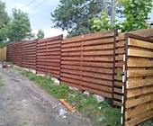 Деревянный  забор Х. Гора